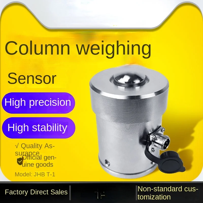 Column Load Cell JHBT-1 Pressure Large Range Gravity Force Measuring Bin Scale 1000T Sensor