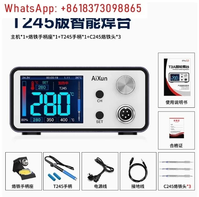 Aixun 200W T3A Smart Soldering Station Supports T12/T245 Handle for Motherboard PCB BGA Welding Repair Soldering Station Tools