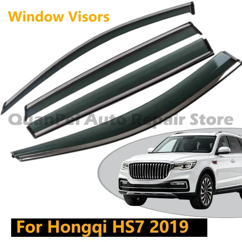 Fine Craft Side Window Visors For Hongqi HS7 2019 Standard Match Anti-fade Reliable Car Window Protective Decor Parts