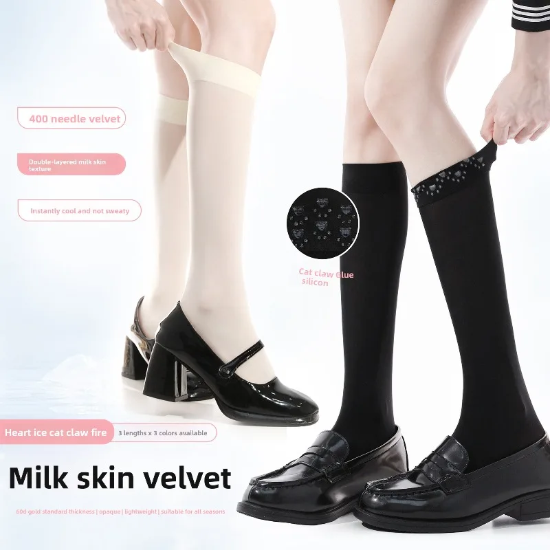 Women's Summer Thin Knee High Socks Korean Fashion Solid Color Cute Cat Paw Silicone Non-Slip Velvet Long Sock Lolita Calf Socks