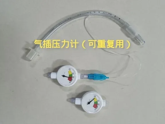 Endotracheal Intubation Air Bag Pressure Gauge Anesthesia Intubation Air Bag Pressure Gauge