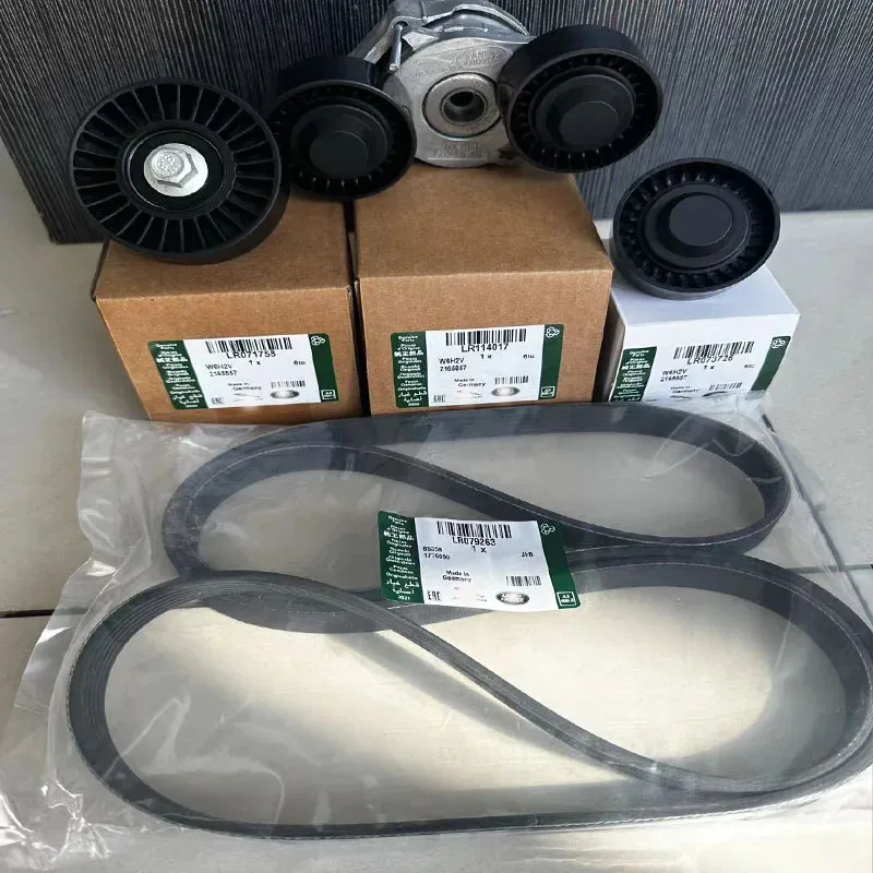 LR114017 LR073726 LR079263 LR071758 Engine belt tensioning wheel, overwheel, generator assembly set For Evoque AJ200 Discover