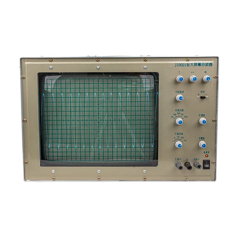 

clear Waveform Large Screen Oscilloscope for Teaching