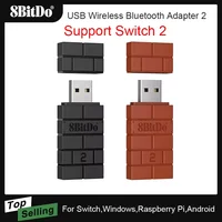 Receptor adaptador inalámbrico Bluetooth USB 8BitDo para Nintendo Switch 2 Windows Mac PS1 para Xbox one PS4 PS5 Switch Pro controlador