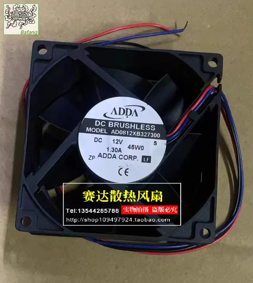 

Jinlingge для ADDA AD0812XB327300 8032 12 В 1,30 А 3-линейный проводной охлаждающий вентилятор 80*80*32 мм