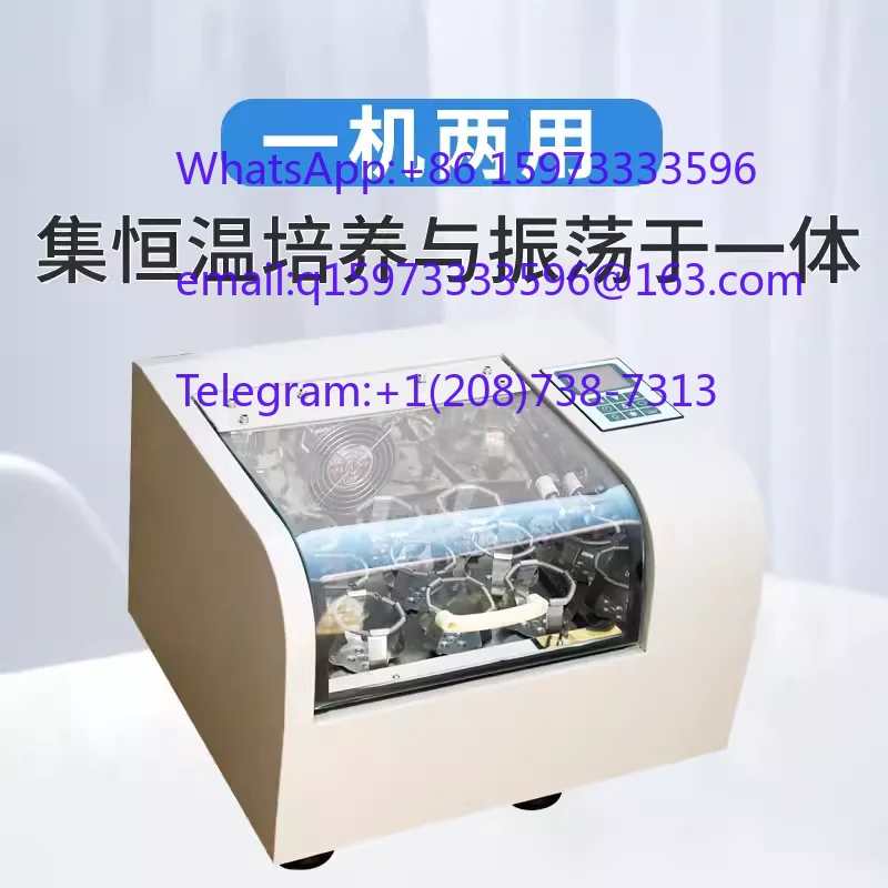 HZ-100 constant temperature oscillation incubator laboratory full temperature bench culture shaker vertical/horizontal