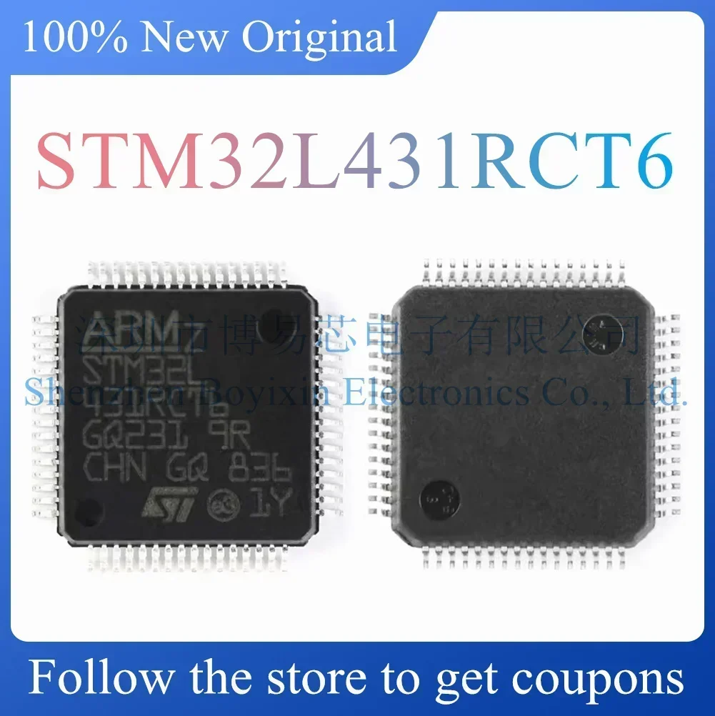 STM32L431RCT6 New protective case