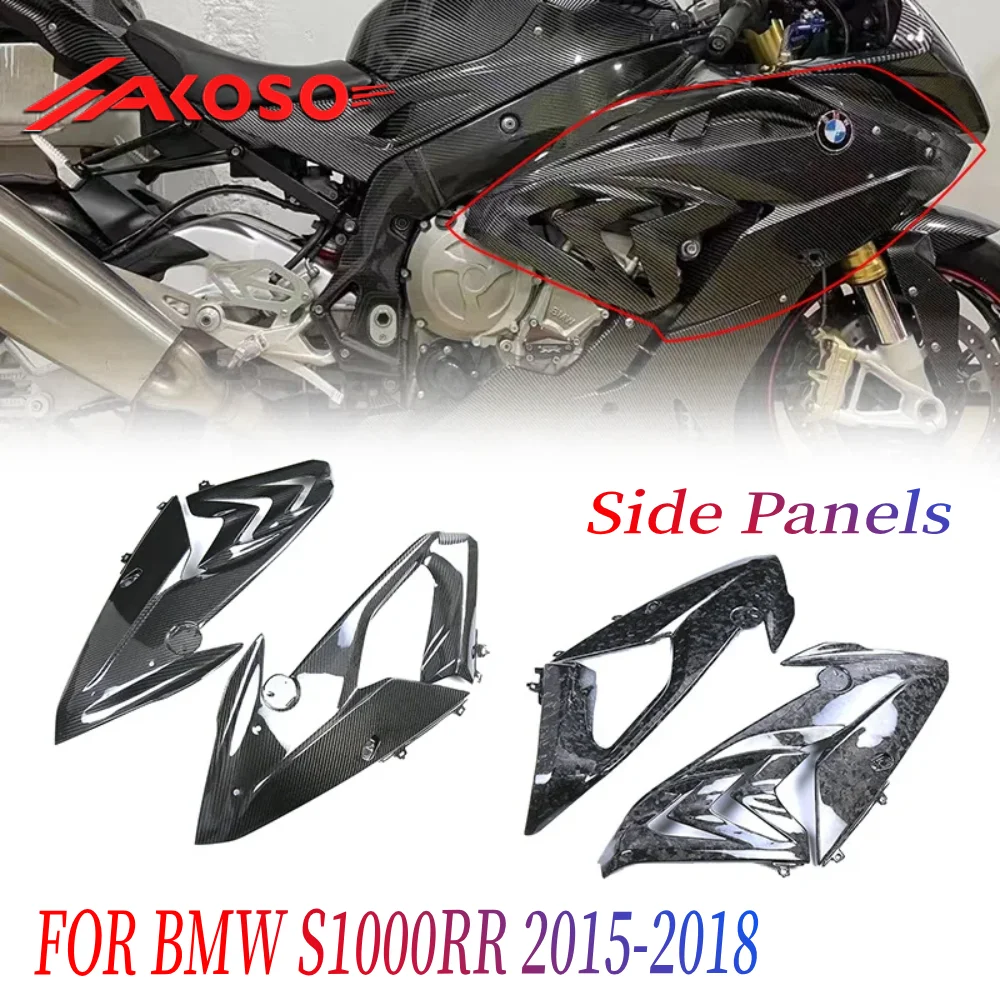 

For BMW S1000RR 2015 2016 2017 2018 Motorcycle Modification Parts Carbon Fiber Body Front Side Panel Diffuser Dry Carbon