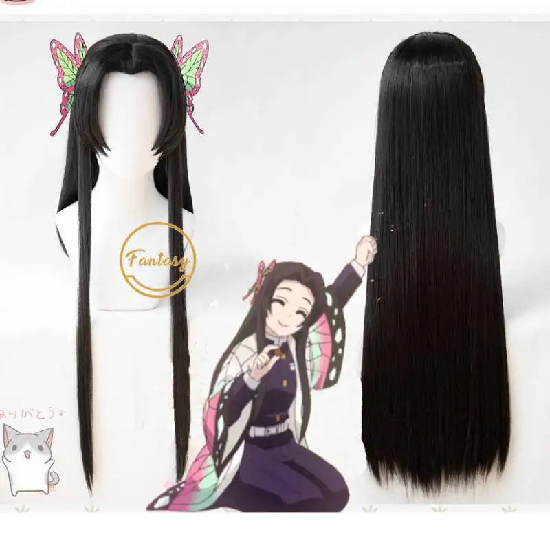 

Demon Slayer Cosplay Kimetsu No Yaiba Kochou Kanae Wig Black Straight 100cm Wigs Prop Butterfly Hairpin Accessories Halloween