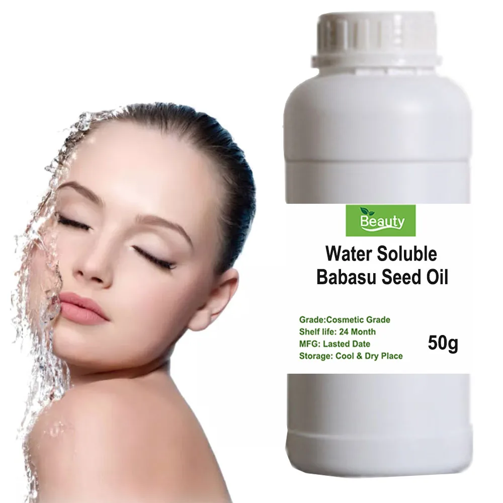 Water Soluble Babasu Seed Oil Mild Makeup Remover Emulsifier