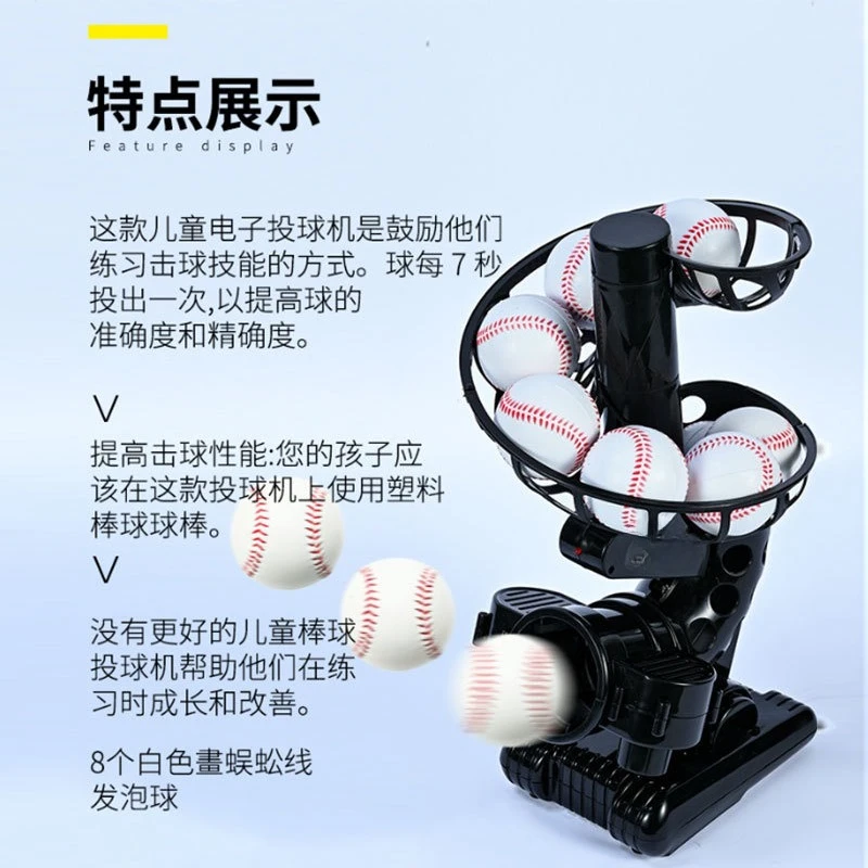 Automatic Baseball Service Machine Outdoor Indoor Portable Automatic Service Sparring Device Beginner Training