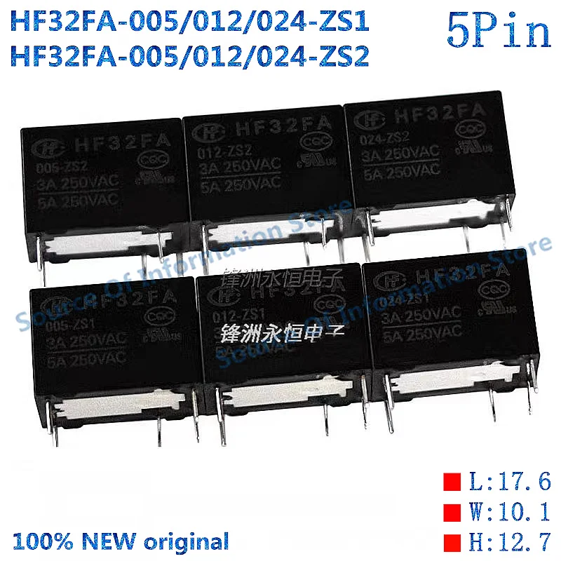 10Pcs HF32FA JZC-32FA-005, 012, 024 -ZS1, ZS2, 5Pin, 3A, 12V