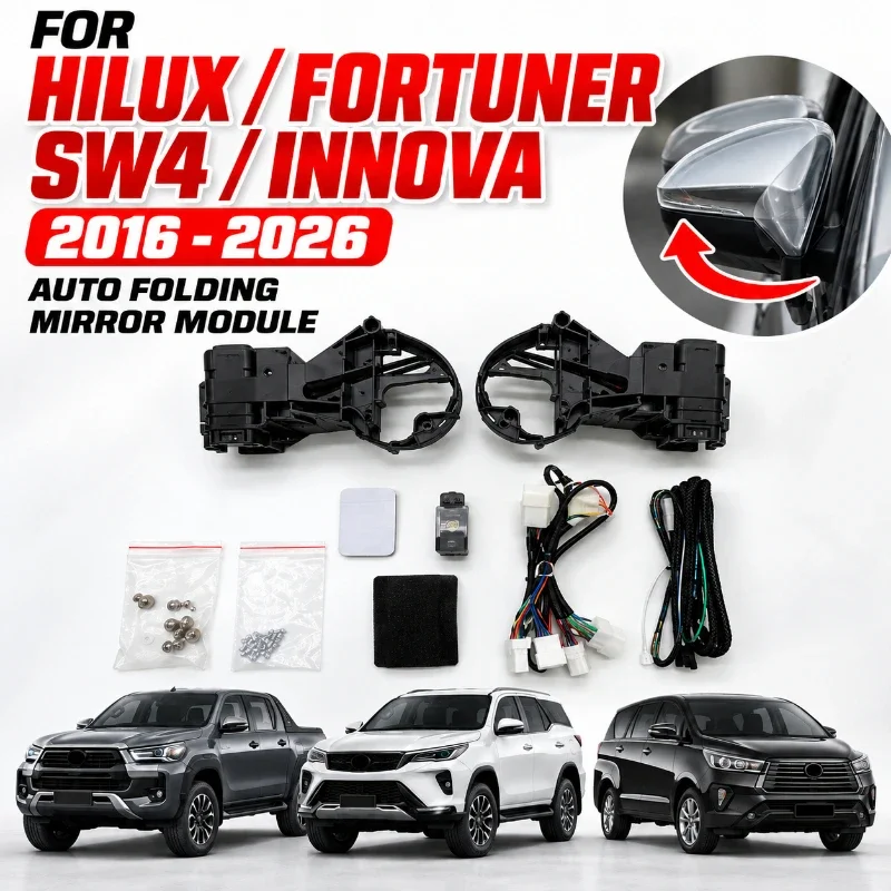 Electric Side Mirror Folding Conversion Kit FOR Hilux Fortuner Innova Plug & Play Auto Folding Mirror Motor with Panel Switch