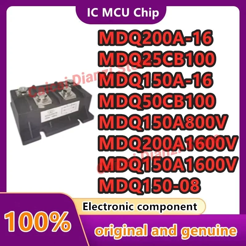 MDQ150A-16 MDQ25CB100 MDQ50CB100 MDQ150A800V MDQ150A1600V MDQ150-08 MDQ200A-16 MDQ200A1600V IGBT MODULE