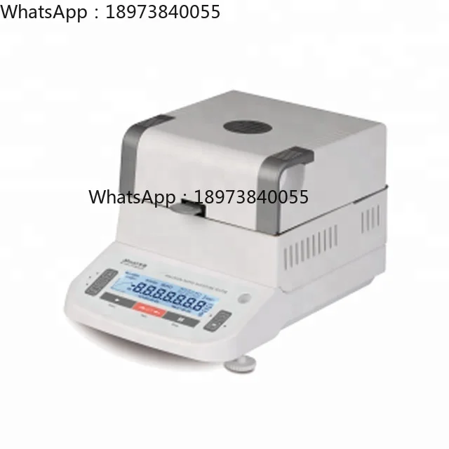 

LR-A011-720A Rapid Halogen Moisture Analyzer