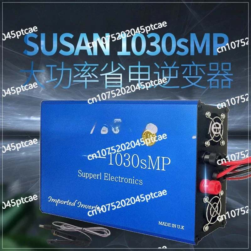 735 835MP 1050 1030sMP Imported High-power Inverter Head