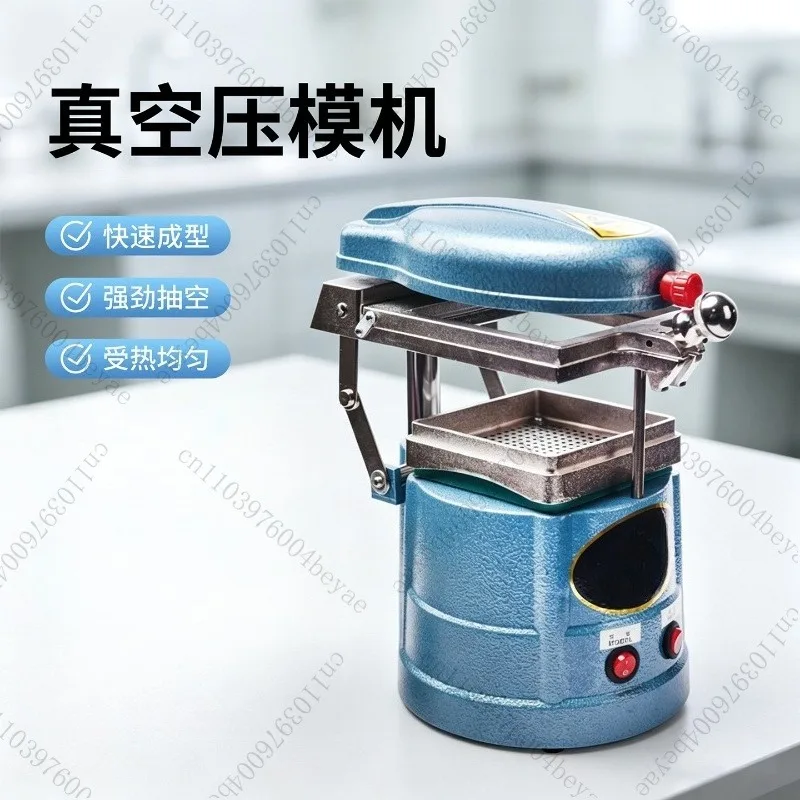 Laminating Machine Vacuum Forming Machine Material Laminating Sheet Material Making Retainer