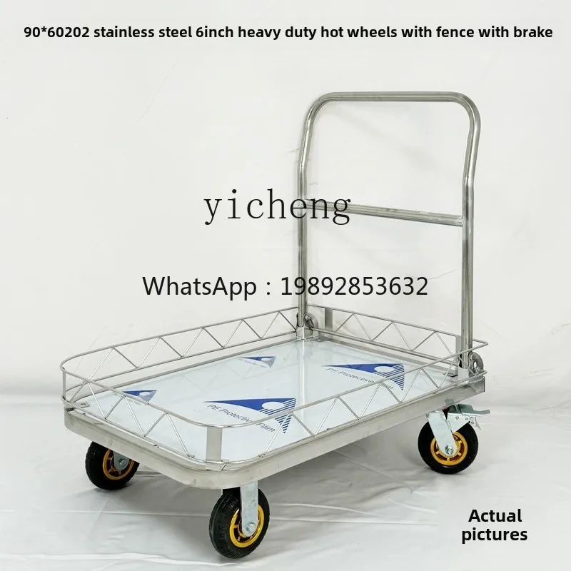 X-24 stainless steel fence trolley flat car with guardrail hand-pulled cart push truck folding trolley silent pull truck