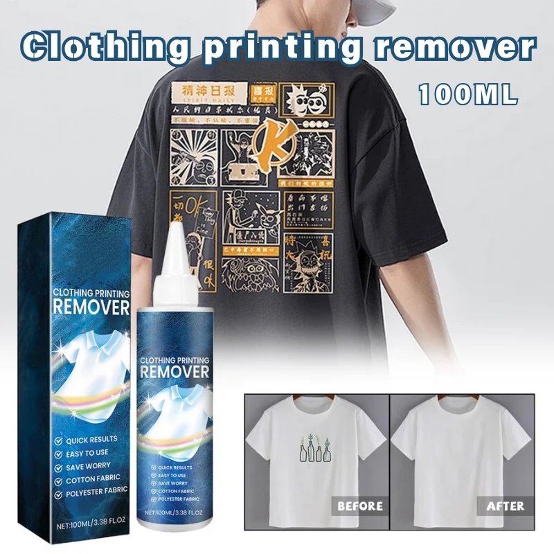 100/200/300ML Portable Clothing Printing Remover Fast Acting Fabric Ink Print Stripper For Daily Household Garment Use