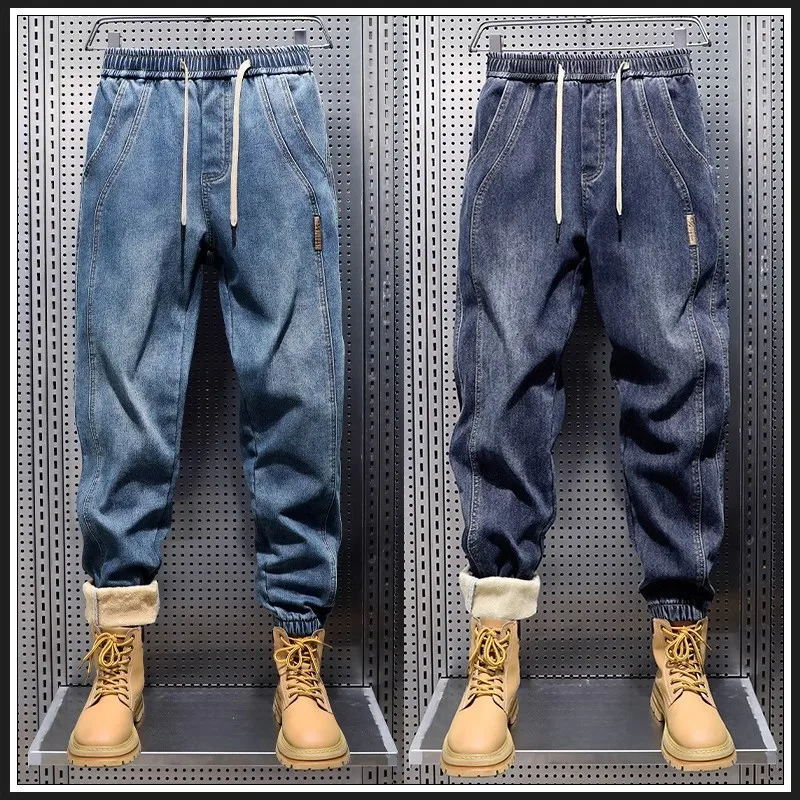 2026 Men Harem Jeans Loose Hip Hop Trousers Washed Denim Jeans Trouser Man Jogger Pants Harajuku Cargo Jeans Casual Trousers