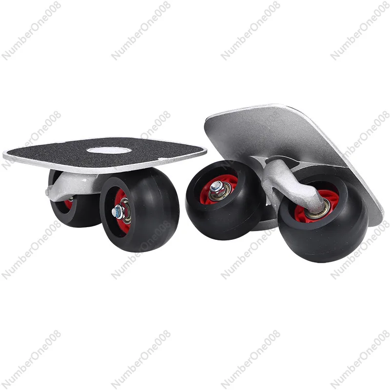 2nd Gen Caster Board 6th Gen Drift Board Adult Kids Four Wheel Split Skateboard Commuter Street Sports Skateboard