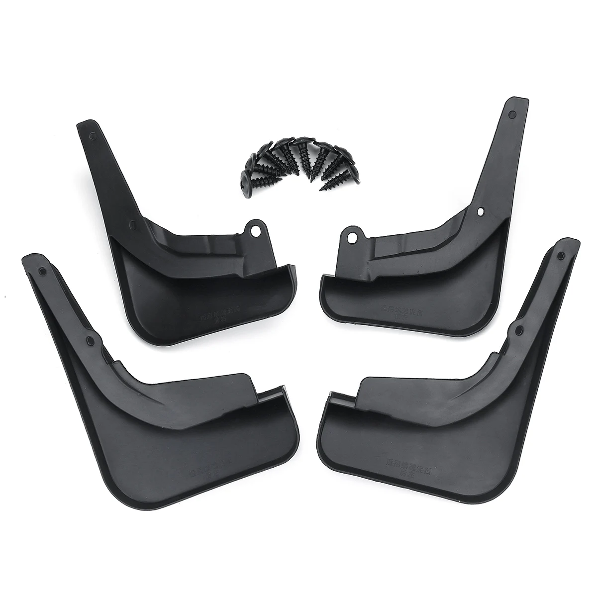 Car Mudguard For Geely Coolray 2018 2019 2020 Mudguards Mud Flaps Splash Guards Fender Mudflaps Accessories
