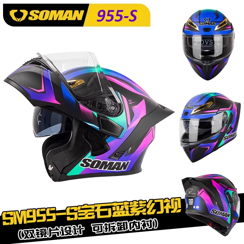 SOMAN Flip Up Motorcycle Helmets Full Face  DOT Motorcycle Helmet Dual Visor Lens Racing Casco Casque Moto Bluetooth Helmet