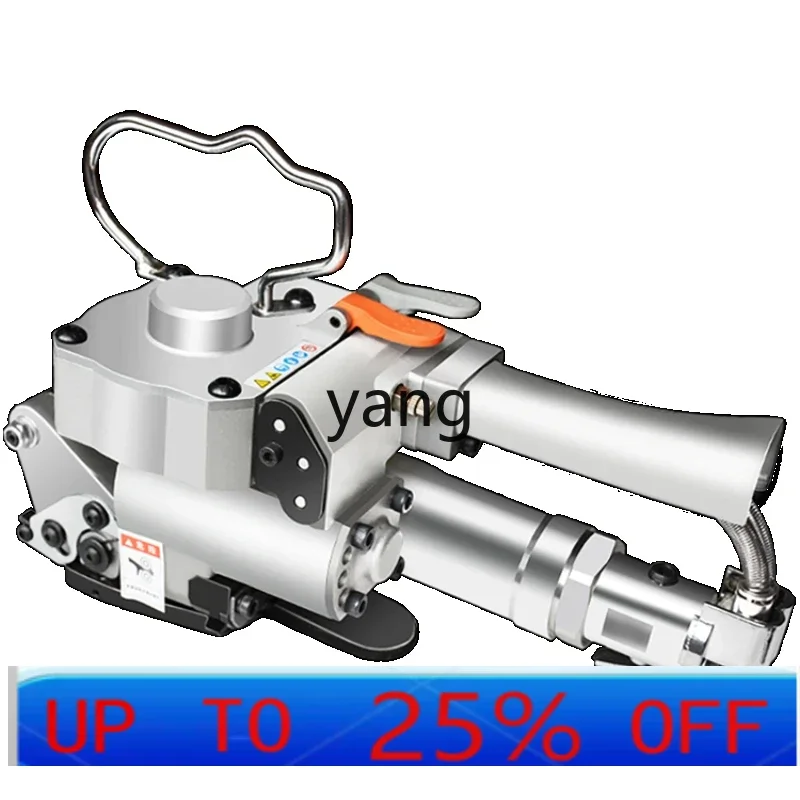 

LMMPortable Hot Melt Pneumatic Buckle-Free Handheld Ppet Pet Strap Packer Small Automatic