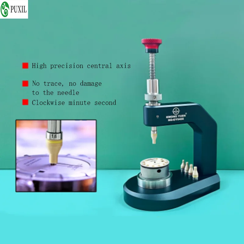 Guangyuan single axis traceless needle fixing machine watch maintenance tool high-precision central axis needle fixing