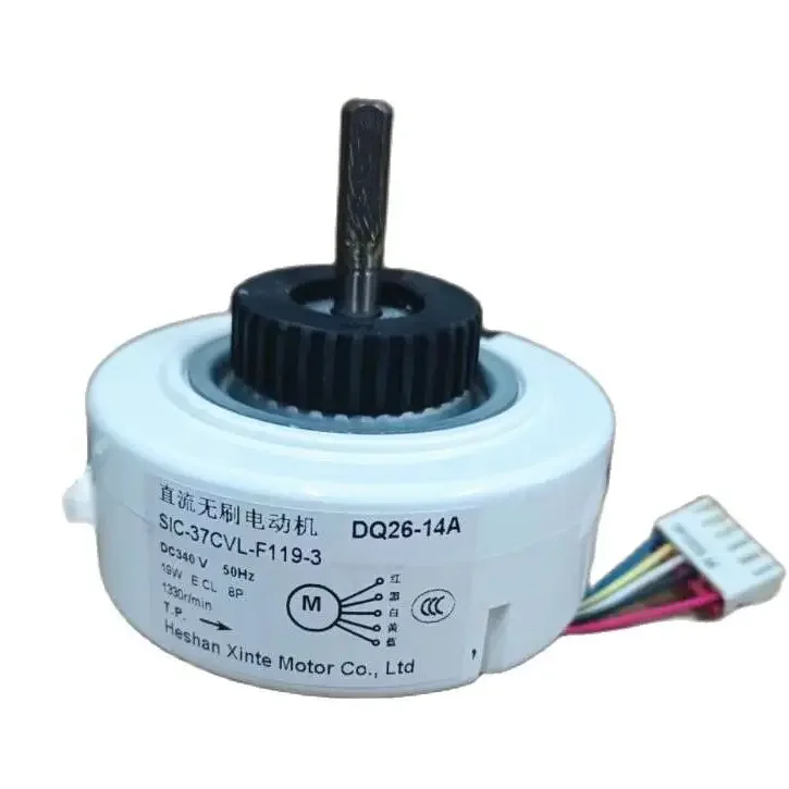 

Новинка для двигателя кондиционера Galanz DQ26-14A SIC-37CVJ-F119-3 часть двигателя Dan