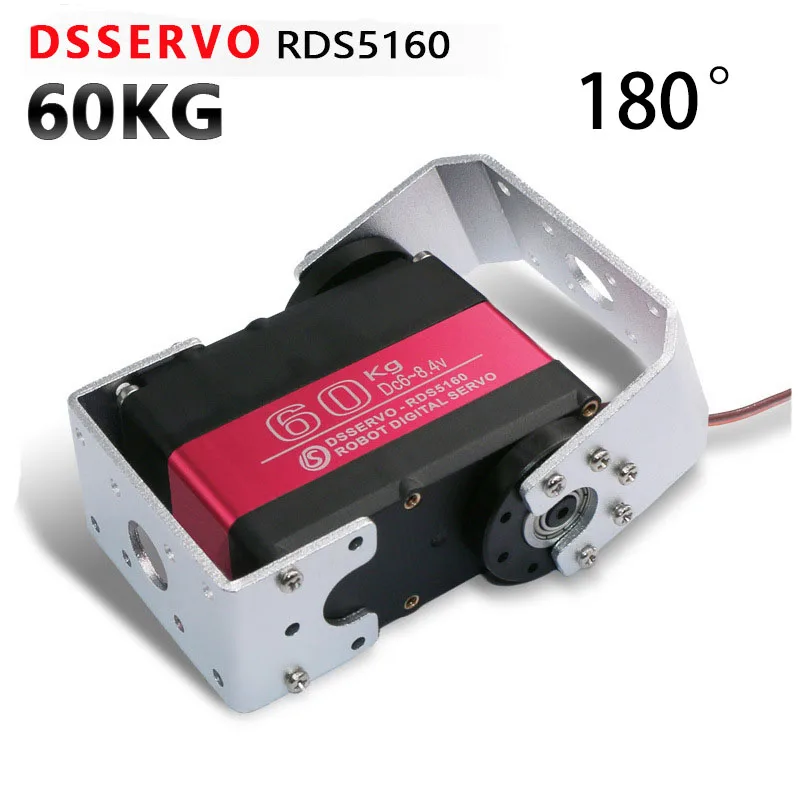 Variant: RDS5160-180 60KG