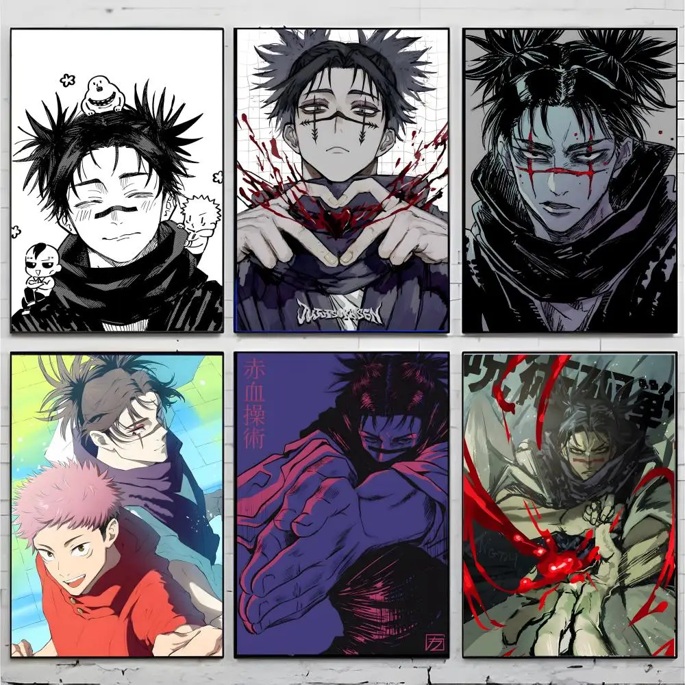 Jujutsu Kaisen Character J-Jujutsu Kaisen Choso Poster Superior Home Space Pub Indoor Decorative Art & Home Decor