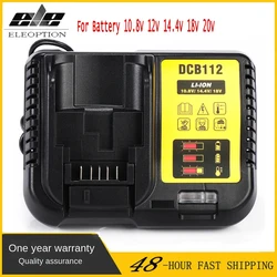 디월트 리튬 배터리 충전기, DCB112, DCB118, 10.8V, 12V, 14.4V, 18V, 20V, DCB206, DCB205, DCB204, DCB203, DCB120,DCB107, DCB115, DCB105