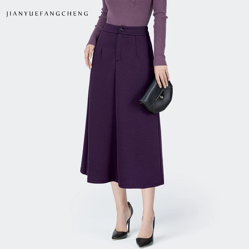 Fashion Women' Fall Winter Warm Thickened Purple Knitted Skirt High Waist A-line Mid-length Casual Skirts With Pockets