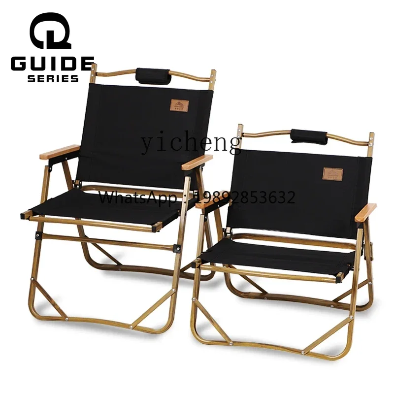U8 Folding Chair Folding  Kermit Picnic Chair Beach Camping Leisure Chair