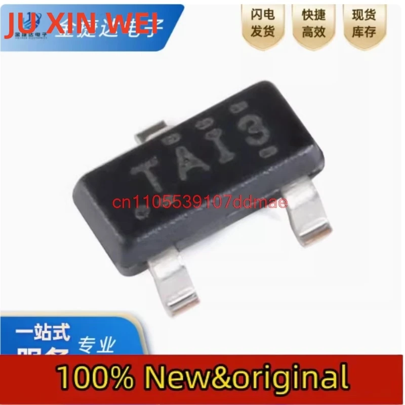 320pcs Original genuine TL431AIDBZR SOT-23 precision shunt adjustable voltage reference IC chip
