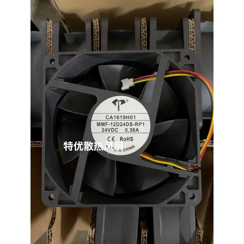 Premium Cooling Fan for MMF-12D24DS-RP1 High Performance Silent Replacement Blower for Industrial Equipment Electronics