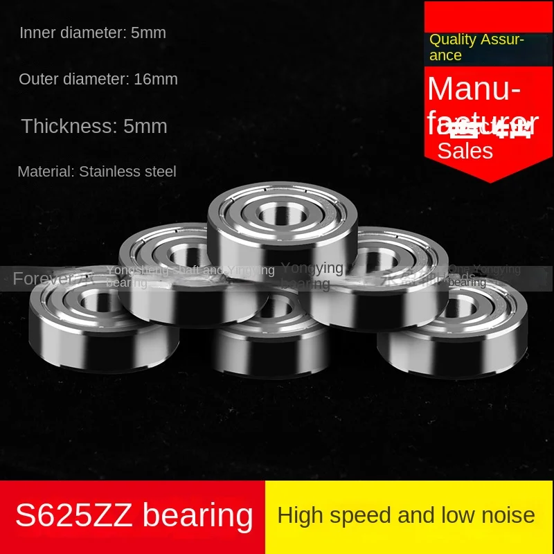 

（10Pieces）Factory Spot 420Stainless Steel Door and window sliding wheel Wire Cutting S625ZZ/2RSBearing 5* 16*5 mm