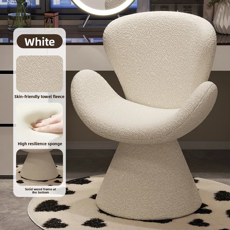 DSA Cream Wind Makeup Stool Makeup Stool Household Bedroom Dresser Chair Rotatable Creative Shell Chair