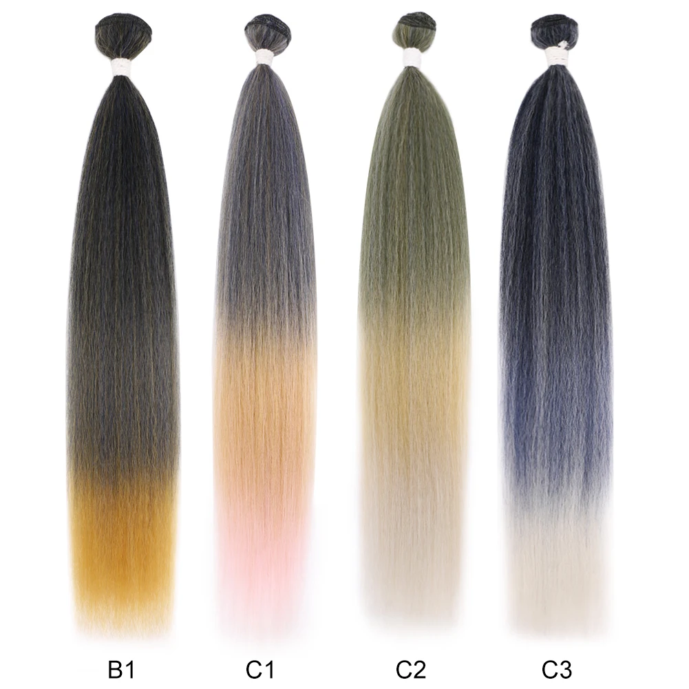 

Прямые волосы Ombre Yaki, двойные 22 24 26, пучки синтетических волос, красочные, высокотемпературные, для косплея, коричневые, светлые волосы