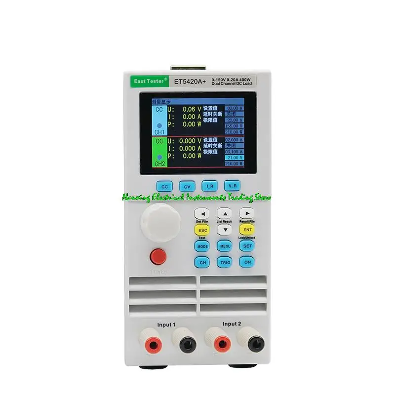 New product ET5420A+ dual channel DC Electronic Load 200W*2/150V/20A*2 ,total400W With USB interface Free PC software