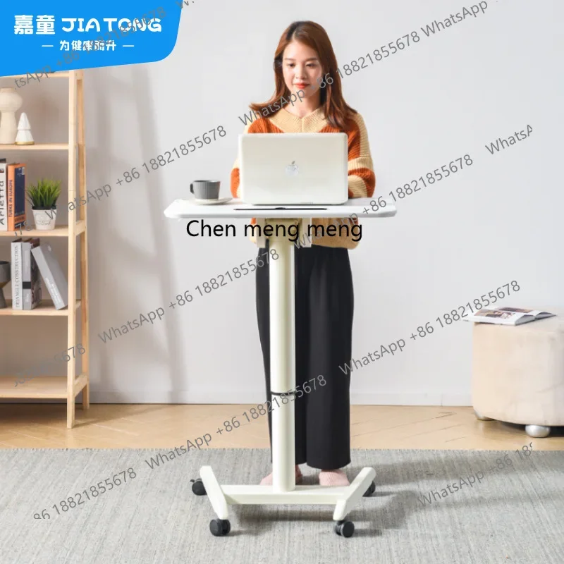 X188 Mobile Computer Desk Lifting Office Learning Standing Desk Modern Simple Flippable Bedside Table