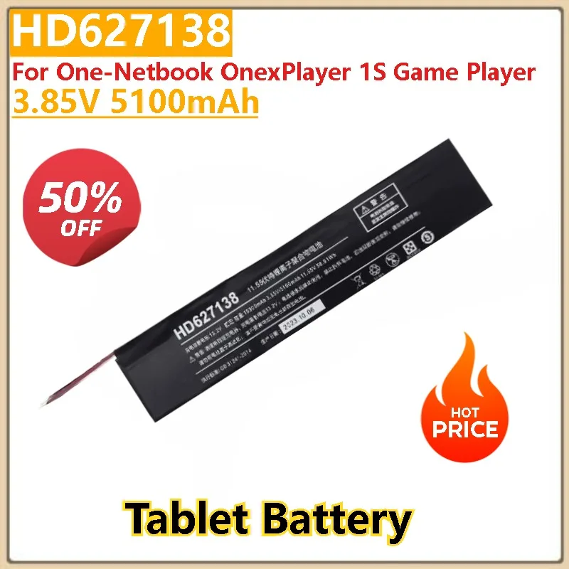 High Quality LR386387-3S HD627138 AEC627138 Tablet Battery For One-Netbook OnexPlayer Mini 1195G7 5800U 6800U 1S Game Player