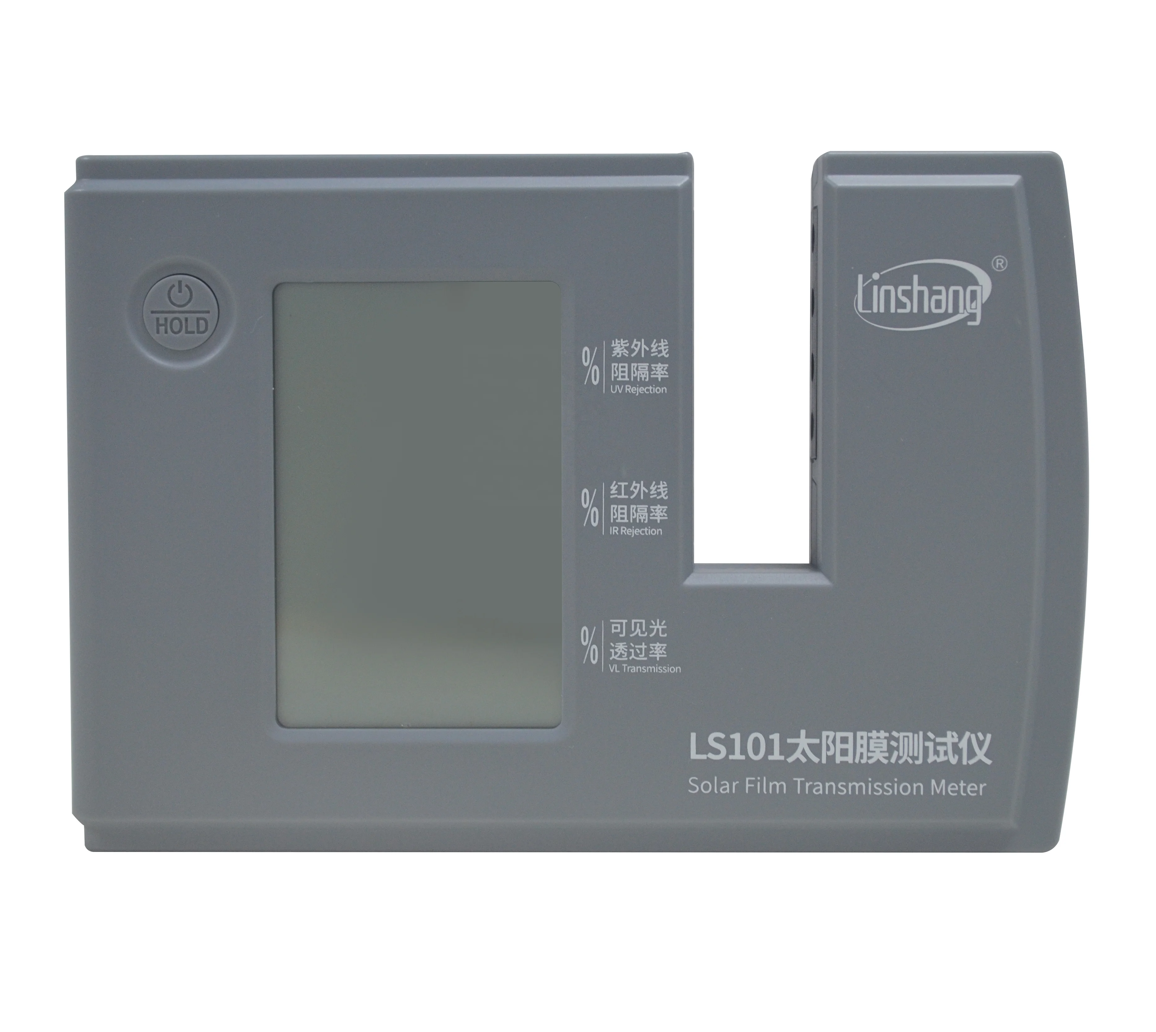 LS101 Window Tint Glass Solar Film Transmission Meter Ultraviolet   Rejection Rate UVR IRR VLT Tester