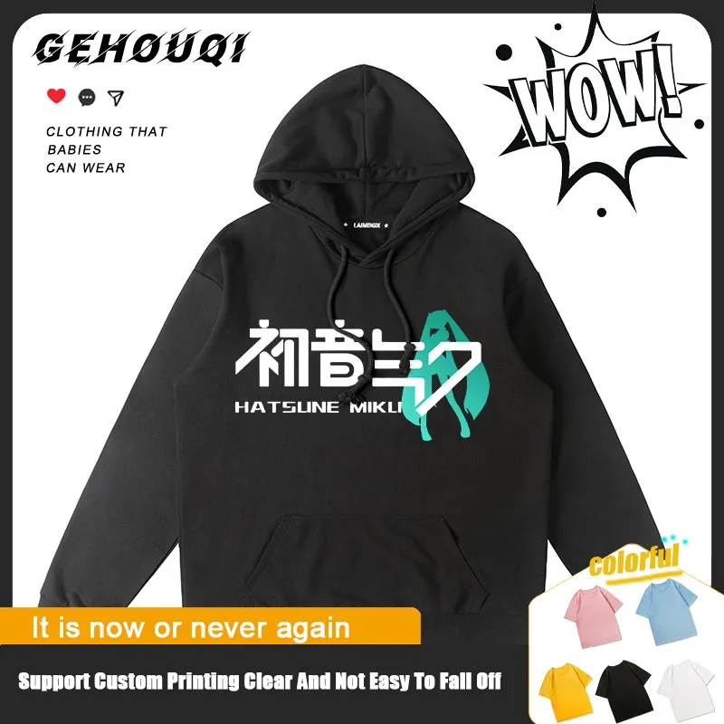 

Miku Hatsune Miku Joint Hoodie Men Hooded Autumn Two Yuan Onion Niang Around The Pain Clothes Loose Fashion Clothes