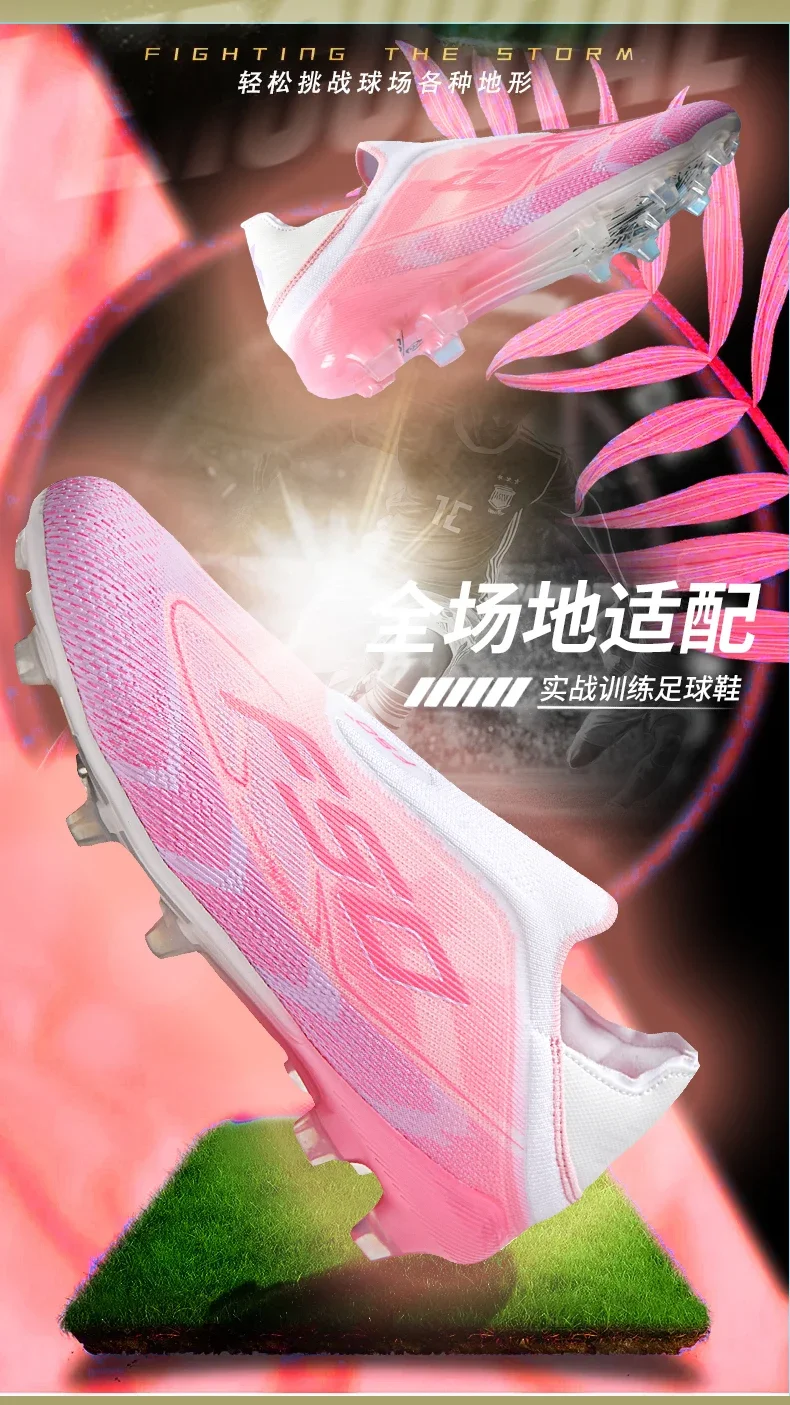 Herren Original Fußballschuhe Hochwertige Atmungsaktive Ultraleichte Profi-Fußballschuhe für Spielfeld und Training – Detail 5