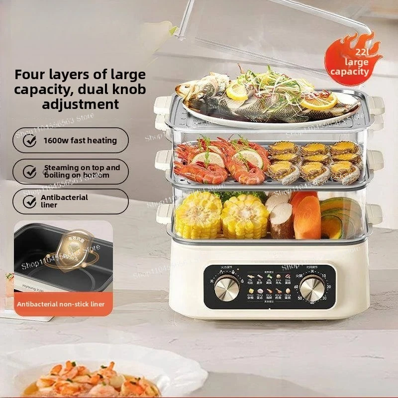 Multi-Function 4-Tier Stainless Steel Electric Steamer and Slow Cooker for Healthy Home Cooking