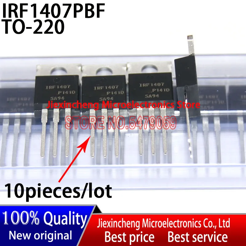 10PCS IRF1407PBF IRF1407 75V/130A MOSFET New original