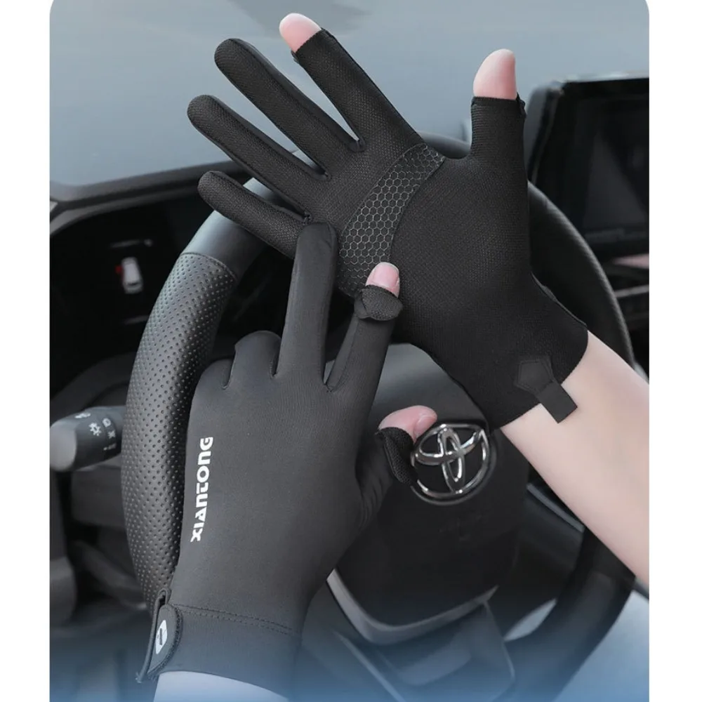 Guantes de pesca de seda de hielo para pantalla táctil, 2024, altamente elásticos, transpirables, protector solar Anti-uv, Unisex