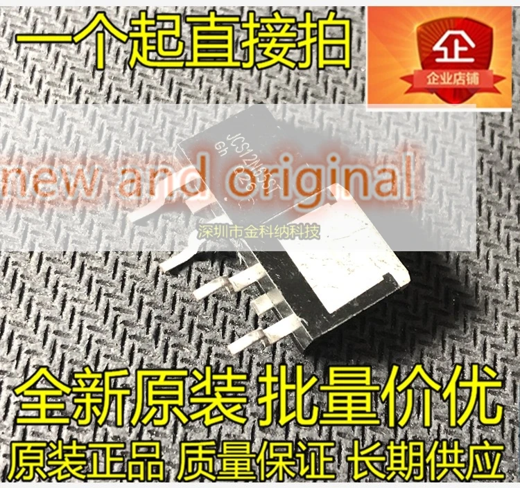 10pcs only orginal new JCS12N65ST UTC12N65KL AOB12N65 MOS FET 650V 12A TO-263 best item